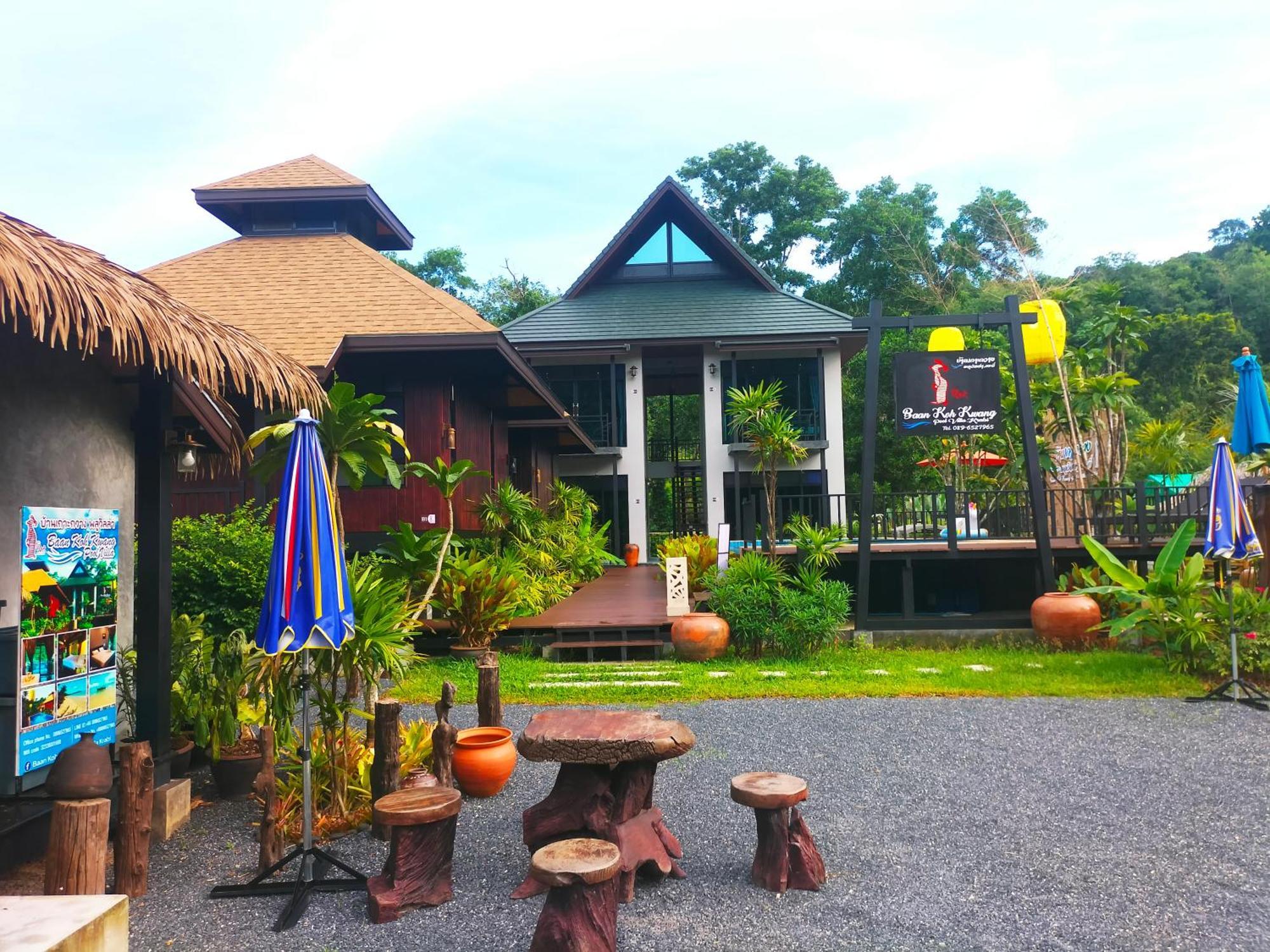 Baan Koh Kwang Pool Villa ク ラビ エクステリア 写真