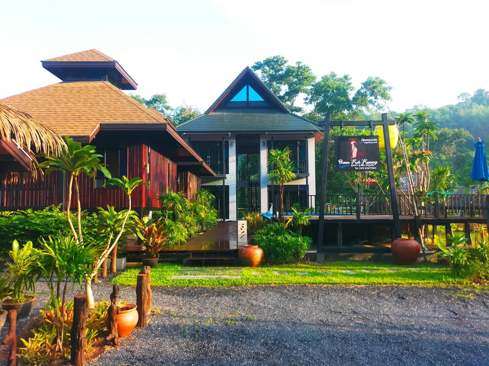 Baan Koh Kwang Pool Villa ク ラビ エクステリア 写真